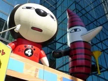 毎日放送(MBS)本社M館