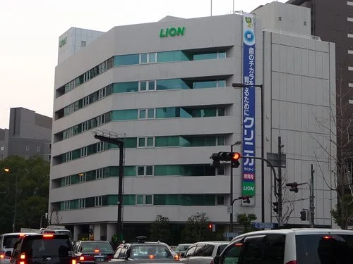 ライオン大阪オフィス