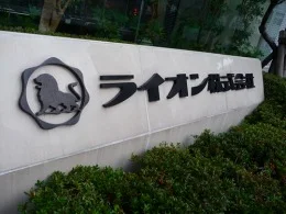 ライオン大阪オフィス3