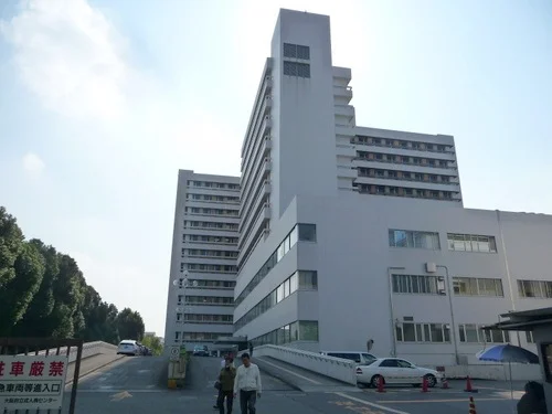 大阪府立成人病センター