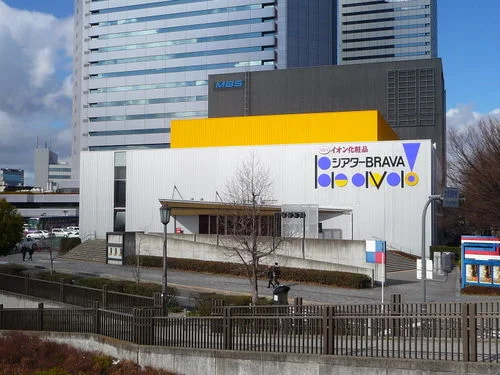 シアターBRAVA！