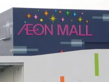 イオンモール大和郡山10