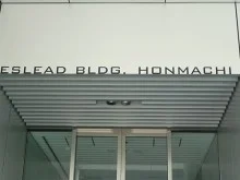 エスリードビル本町