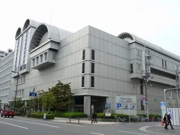 マイドームおおさか