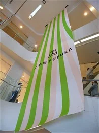 上本町YUFURA（上本町新歌舞伎座ビル）