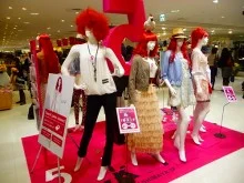 高島屋大阪店（大阪タカシマヤ）