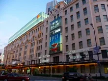 高島屋大阪店（大阪タカシマヤ）