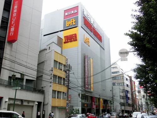 難波センタービル