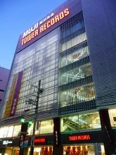 難波センタービル