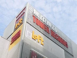 難波センタービル