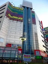 ビックカメラなんば店