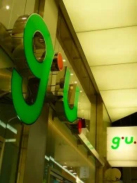 GU（ジーユー）心斎橋店