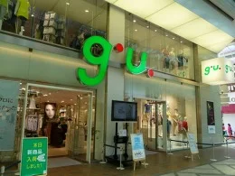 GU（ジーユー）心斎橋店