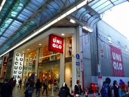 GU（ジーユー）心斎橋店