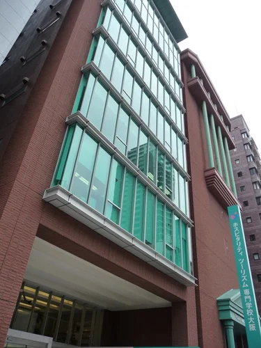 ホスピタリティツーリズム専門学校大阪