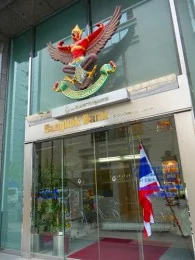 バンコック銀行ビル2