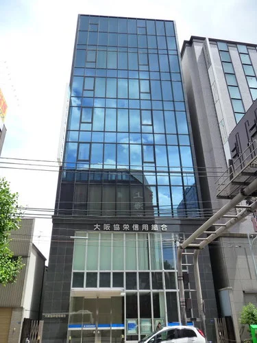 大阪協栄信用組合本店ビル