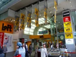 心斎橋パルコ本館