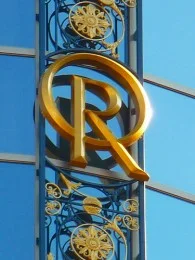 幸福の科学 大阪正心館