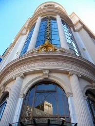 幸福の科学 大阪正心館