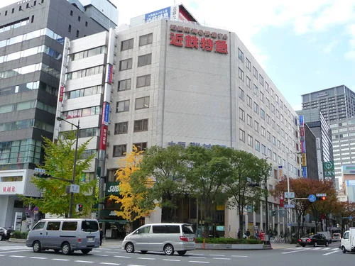 近鉄難波ビル