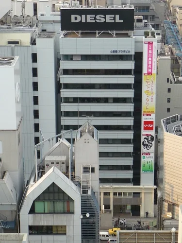 心斎橋プラザビル東館