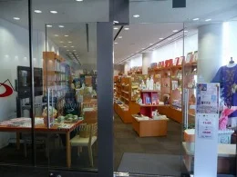 サクラ ファミリア（カトリック大阪梅田教会）大聖堂