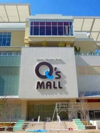 あべのキューズタウン