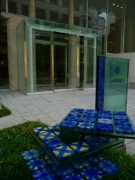 マルコ大阪本社ビル