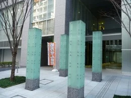 オリックス久太郎町ビル