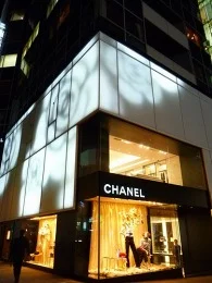 敬和ビル ルフレ21