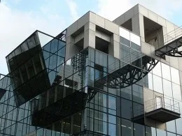 梅田スカイビル ガーデンファイブ