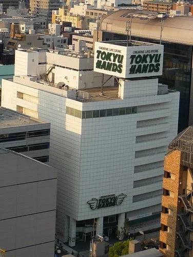 東急ハンズ心斎橋店