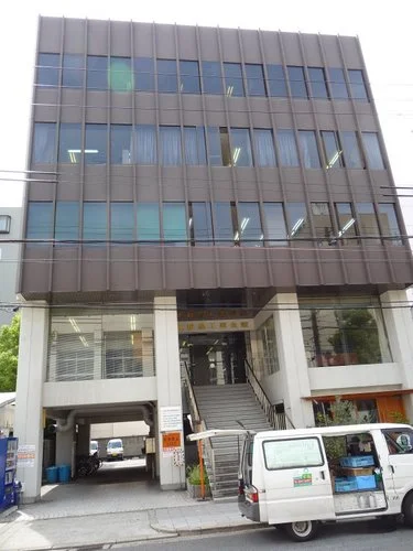 化粧品工業会館