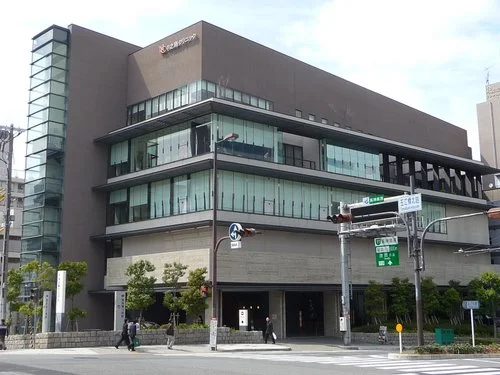 中之島クリニック