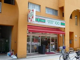 ハーバーハウス大阪