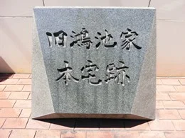 大阪美術倶楽部