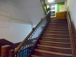 精華小学校跡地