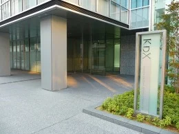 KDX小林道修町ビル2