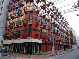 オーガニックビルディング大阪3