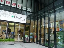 あいおいニッセイ同和損保御堂筋ビル4