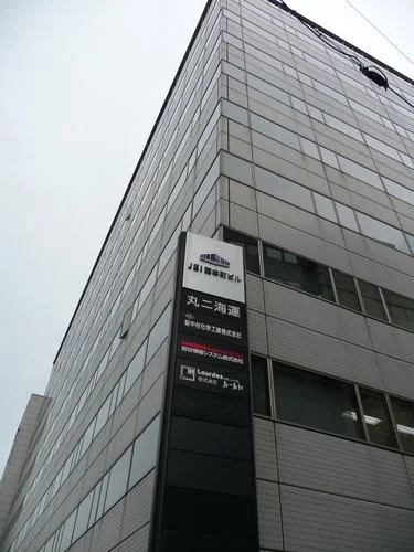 関電不動産西本町ビル