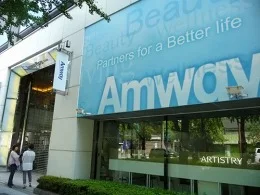 御堂筋エスジービル