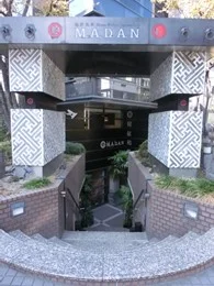 備後町山口玄ビル