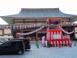 難波別院（南御堂）