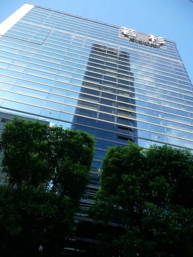 若杉センタービル別館