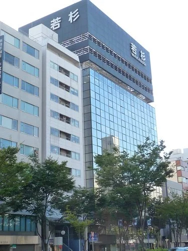 若杉グランドビル本館