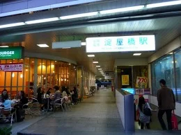 京阪淀屋橋ビル