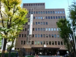 大阪第2法務合同庁舎