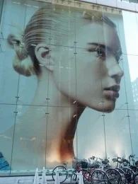 ベネトン心斎橋ビル